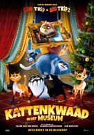 Koty Ermitazha - Dutch Movie Poster (xs thumbnail)
