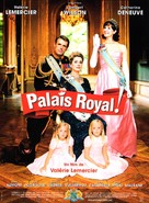 Palais royal! - French Movie Poster (xs thumbnail)