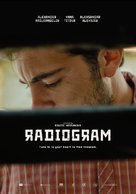 Radiogram - Bulgarian Movie Poster (xs thumbnail)