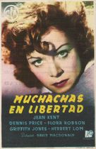 Good-Time Girl - Spanish Movie Poster (xs thumbnail)