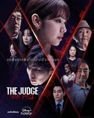 &quot;The Judge from Hell&quot; - Thai Movie Poster (xs thumbnail)