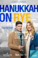 Hanukkah on Rye - Movie Poster (xs thumbnail)