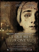 Ce que mes yeux ont vu - French Movie Poster (xs thumbnail)