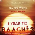 Baaghi 3 - Indian Movie Poster (xs thumbnail)