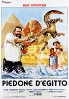 Piedone d&#039;Egitto - Italian Movie Poster (xs thumbnail)