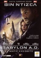 Babylon A.D. - Greek DVD movie cover (xs thumbnail)