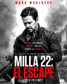 Mile 22 - Argentinian Movie Poster (xs thumbnail)
