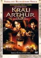 King Arthur - Croatian DVD movie cover (xs thumbnail)