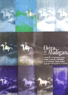 Elvira Madigan - Romanian Movie Poster (xs thumbnail)