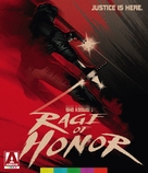 Rage of Honor - Blu-Ray movie cover (xs thumbnail)