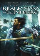 Kingdom of Heaven - Croatian Movie Cover (xs thumbnail)