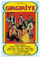 Girgiriye - Turkish poster (xs thumbnail)