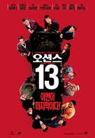 Ocean&#039;s Thirteen - South Korean Movie Poster (xs thumbnail)