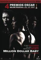 Million Dollar Baby - Spanish Movie Cover (xs thumbnail)