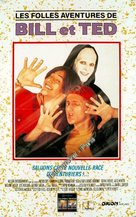 Bill &amp; Ted&#039;s Bogus Journey - French Movie Cover (xs thumbnail)