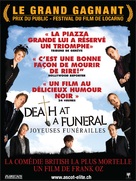 Death at a Funeral - Swiss Movie Poster (xs thumbnail)