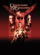 Dungeons And Dragons - Movie Poster (xs thumbnail)