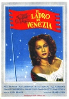 Ladro di Venezia, Il - Italian poster (xs thumbnail)