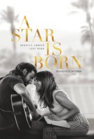 A Star Is Born - Icelandic Movie Poster (xs thumbnail)