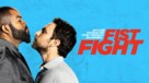 Fist Fight - poster (xs thumbnail)