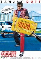 Chatur Singh Two Star - Indian Movie Poster (xs thumbnail)