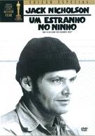 One Flew Over the Cuckoo&#039;s Nest - Brazilian DVD movie cover (xs thumbnail)