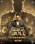 The big bull - International Movie Poster (xs thumbnail)