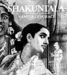 Shakuntala - Indian Movie Poster (xs thumbnail)