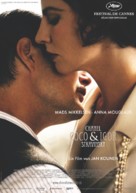 Coco Chanel &amp; Igor Stravinsky - German Movie Poster (xs thumbnail)