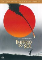 Empire Of The Sun - Portuguese DVD movie cover (xs thumbnail)