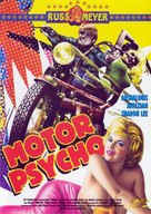 Motor Psycho - French DVD movie cover (xs thumbnail)