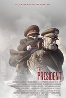 The President - Movie Poster (xs thumbnail)