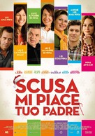 The Oranges - Italian Movie Poster (xs thumbnail)