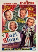 White Christmas - Belgian Movie Poster (xs thumbnail)
