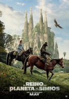 Kingdom of the Planet of the Apes - Spanish Movie Poster (xs thumbnail)