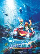 Eiga Doraemon Shin Nobita no Kaiteiki Ganjô Poster