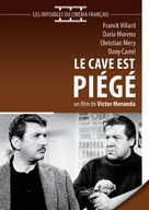 No temas a la ley - French DVD movie cover (xs thumbnail)