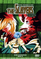 &quot;Slayers Try&quot; - Movie Cover (xs thumbnail)