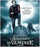 Cirque du Freak: The Vampire's Assistant - Swiss Movie Poster (xs thumbnail)
