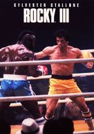 Rocky III - DVD movie cover (xs thumbnail)