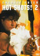 Hot Shots! Part Deux - Swedish DVD movie cover (xs thumbnail)