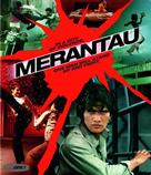 Merantau - Movie Cover (xs thumbnail)