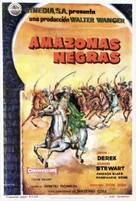 The Adventures of Hajji Baba - Spanish Movie Poster (xs thumbnail)