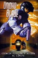 Blade Squad - Spanish Movie Cover (xs thumbnail)