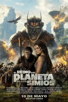 Kingdom of the Planet of the Apes - Spanish Movie Poster (xs thumbnail)