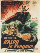 The Wolf Dog - French Movie Poster (xs thumbnail)