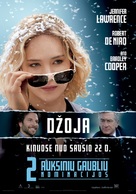 Joy - Lithuanian Movie Poster (xs thumbnail)