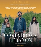 Costa Brava, Lebanon - Blu-Ray movie cover (xs thumbnail)