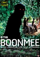 Loong Boonmee raleuk chat - Portuguese Movie Poster (xs thumbnail)