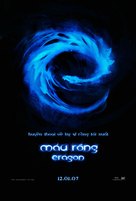 Eragon - Vietnamese Movie Poster (xs thumbnail)